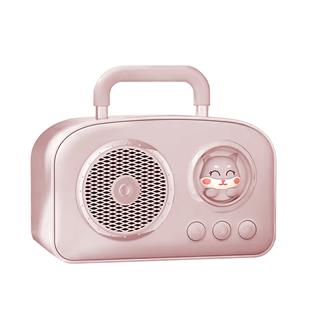 Jwin BR-220 Radyolu Bluetooth Hoparlör - Pembe