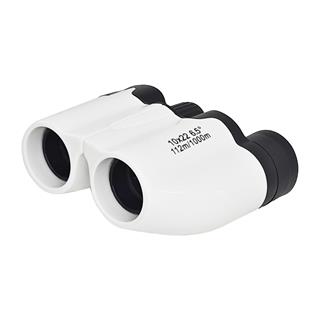 Jwin JD-0802 Katlanır Kamp ve Avcılık Dürbünü