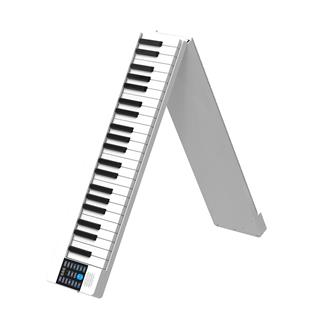 Jwin JDP-8800 Katlanabilir Tuş Hassasiyetli Bluetooth + Şarjlı Piyano - Beyaz