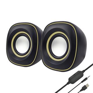 Jwin S-610 2li USB Hoparlör - Sarı