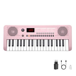 Jwin Sapphire MK-1537 37 Tuş Hassasiyetli Org (Adaptör Hediye) - Pembe