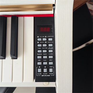 Jwin Sapphire SDP-215 Çekiç Aksiyonlu 88 Tuşlu Dijital Piyano + Tabure - Beyaz