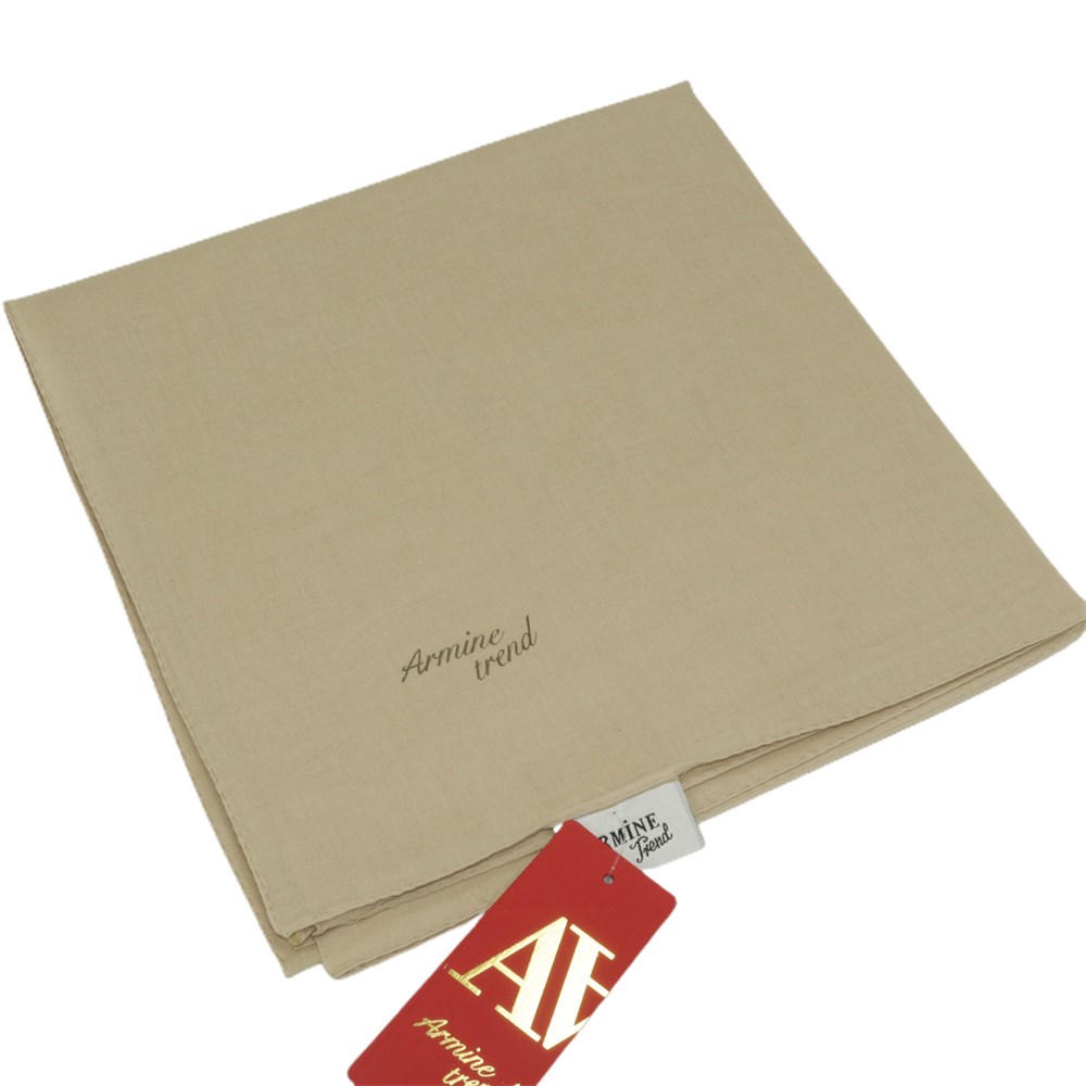 Armine Trend Pamuk Eşarp - ATEPMK-21026 - Bej