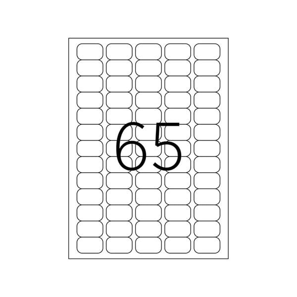 38.1-x-21.2-mm-lazer-etiket-ay-2065-6-483b.jpg