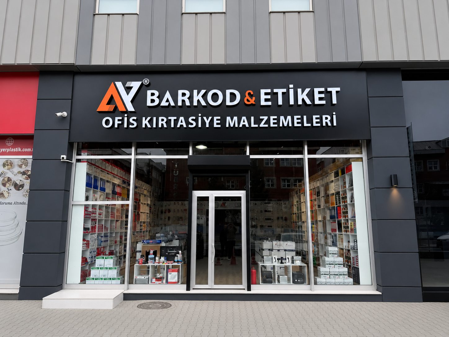 AY Barkod Mağaza Dışı