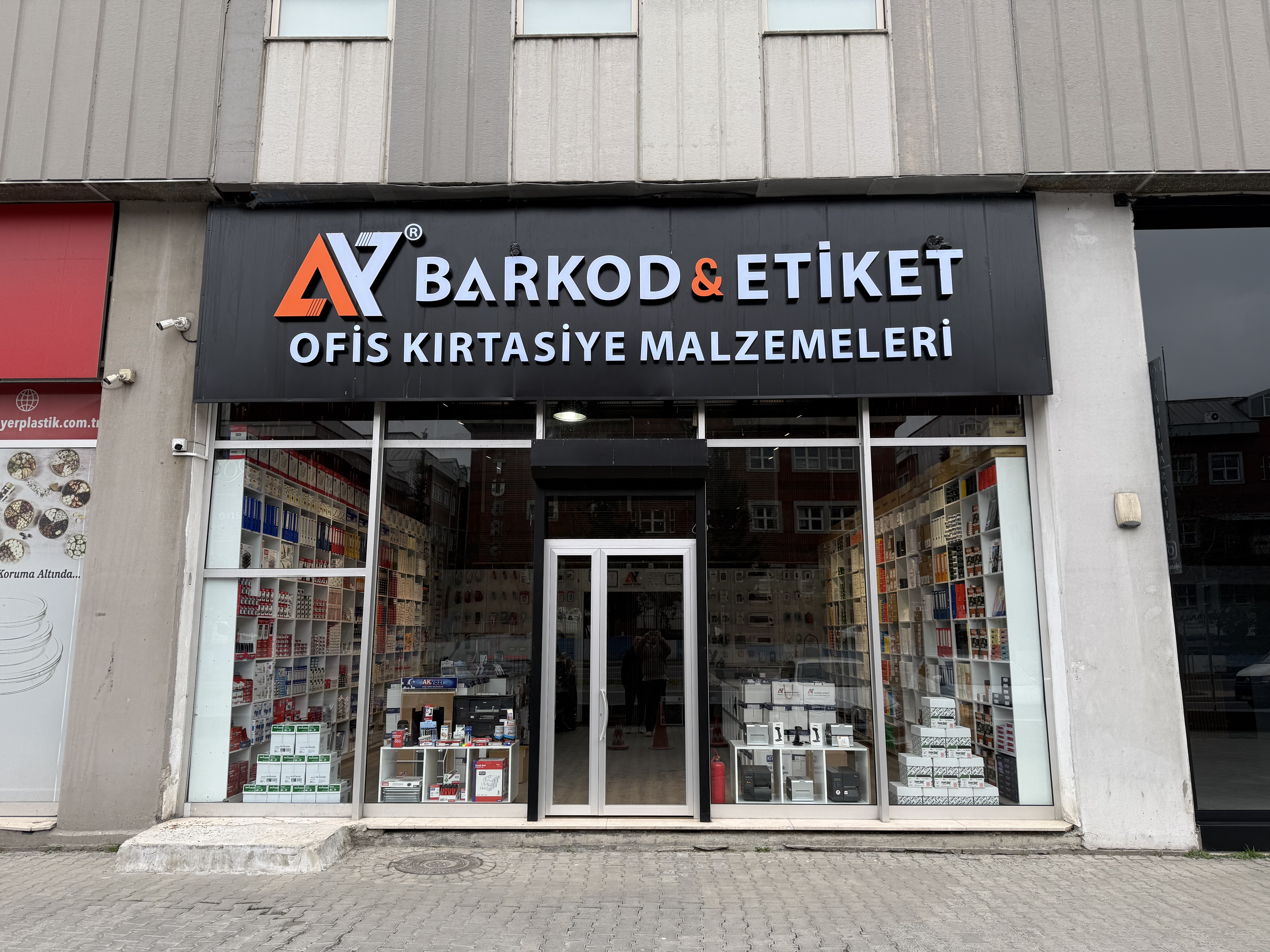 AY Barkod Mağaza Dışı