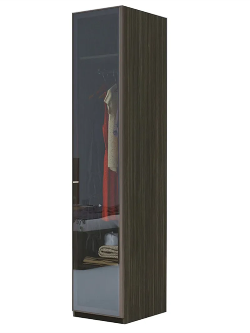 ADESSA 45 CM EK DOLAP