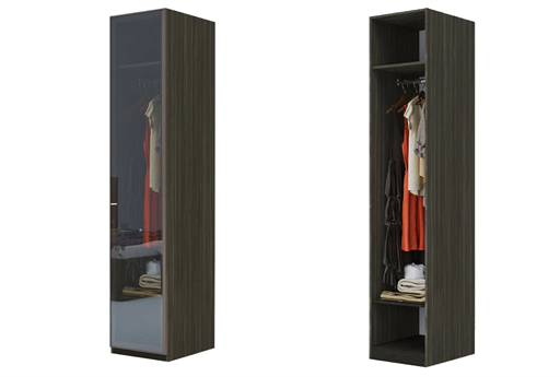 ADESSA 45 CM EK DOLAP