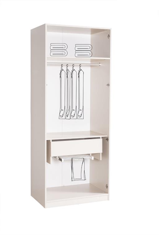 AVVA 2 KAPAKLI PANTOLONLUKLU DOLAP