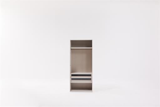 D 205 ÇEKMEÇELİ DOLAB