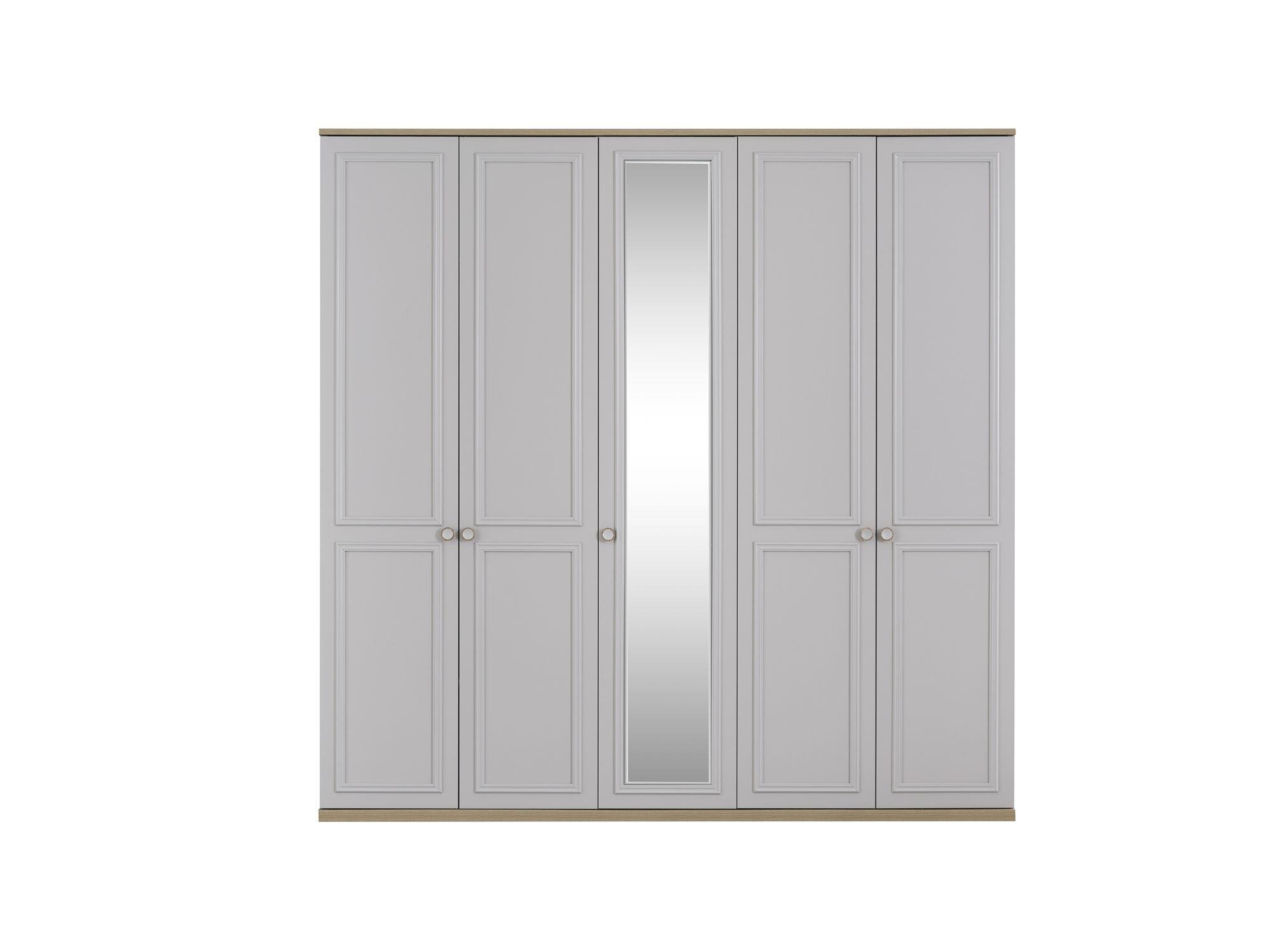 BATU 5 KAPAKLI DOLAP 