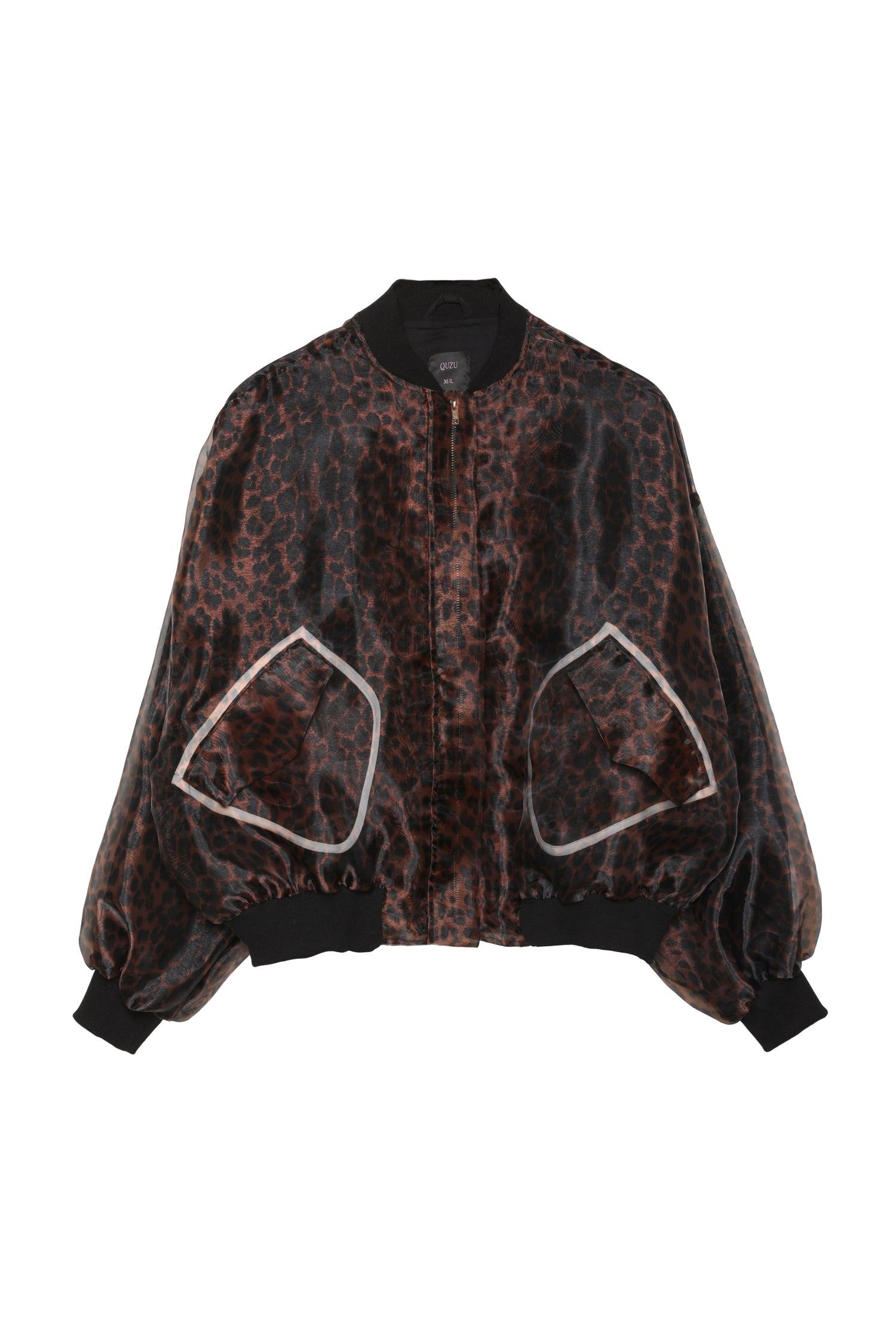 Leopar Desenli Organze Detaylı Ceket