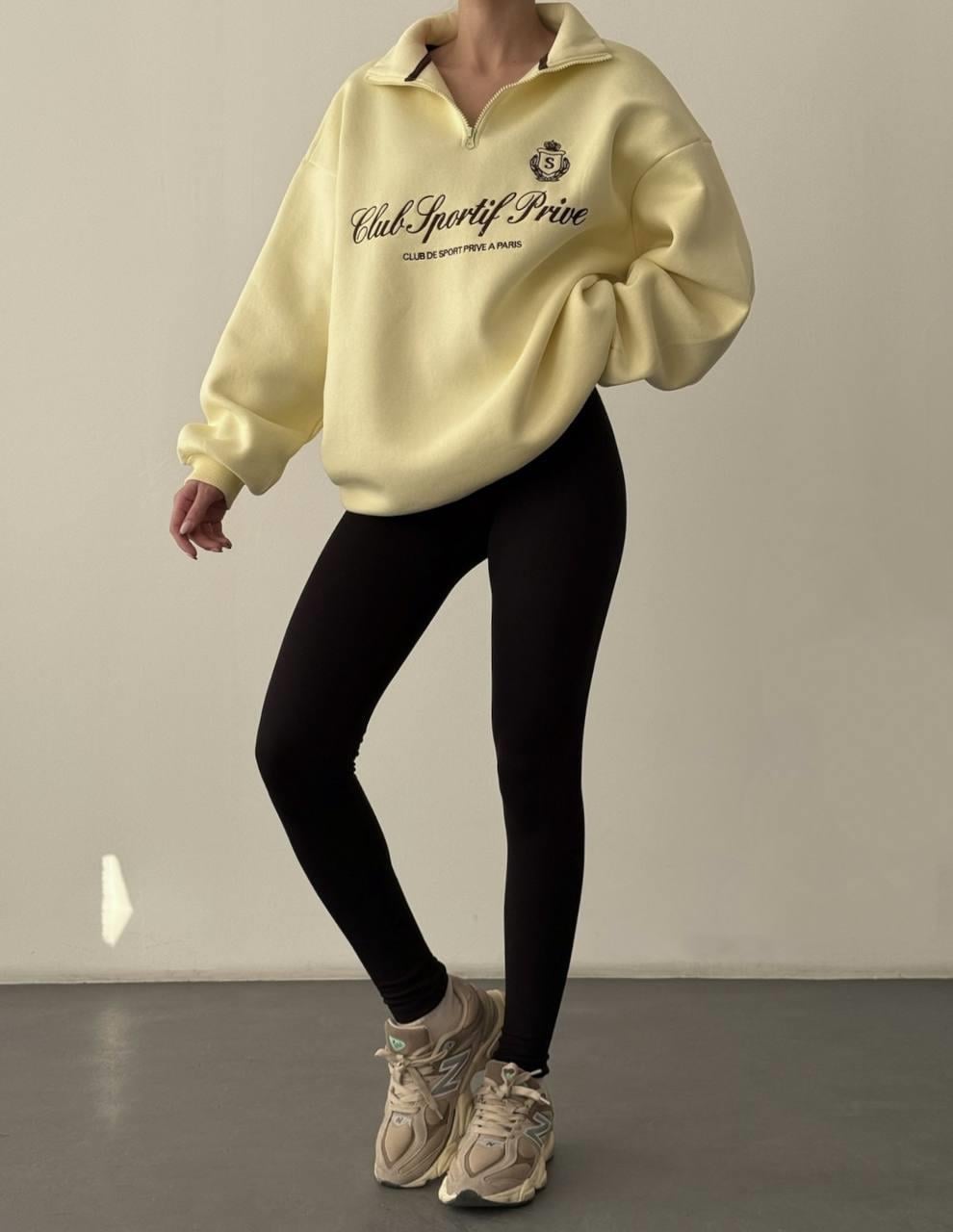 Nakış Detaylı Sweatshirt