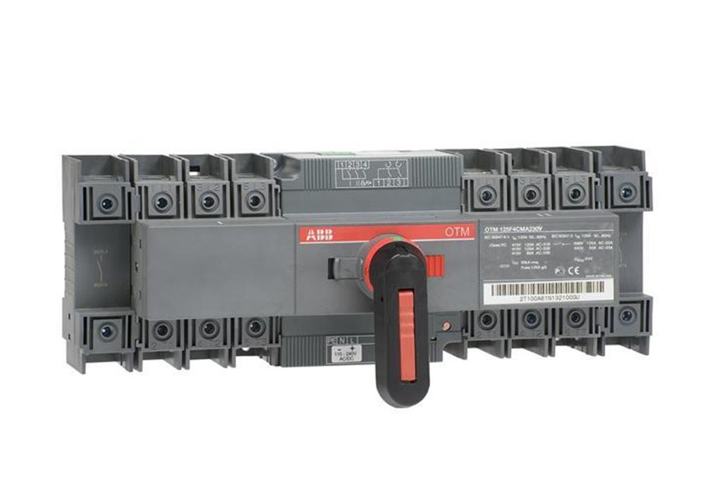 OTM125F4CMA230V ( Transfer Şalteri )
