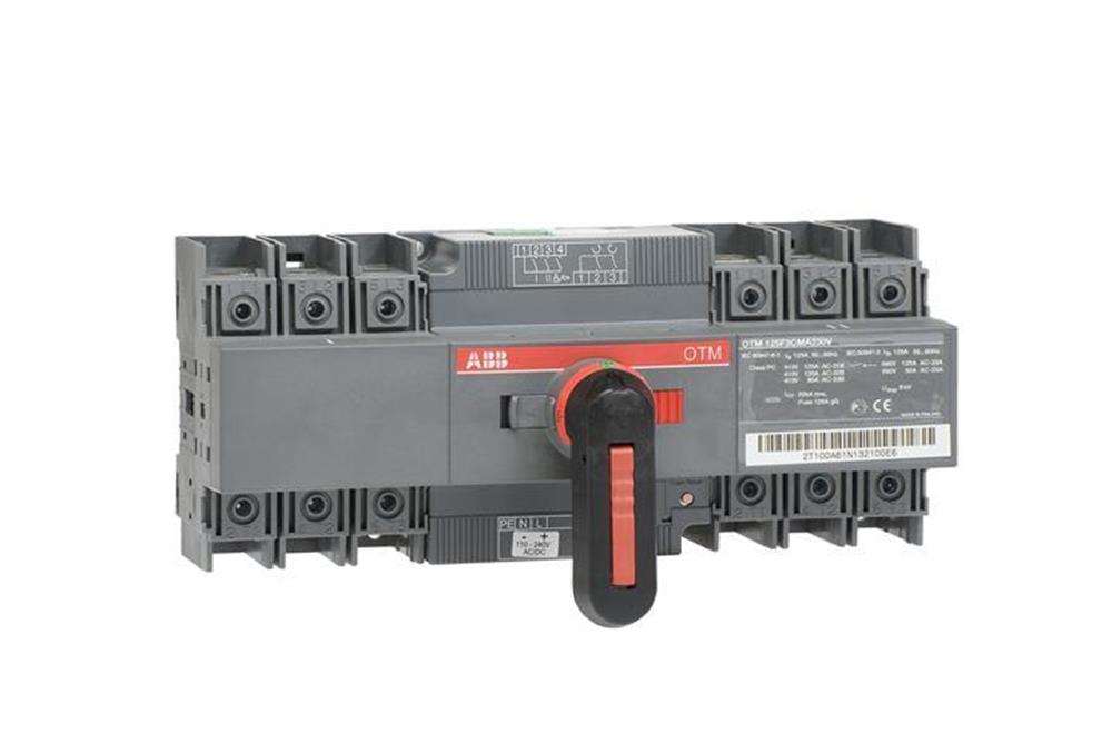 OTM125F3CMA230V ( Transfer Şalteri )