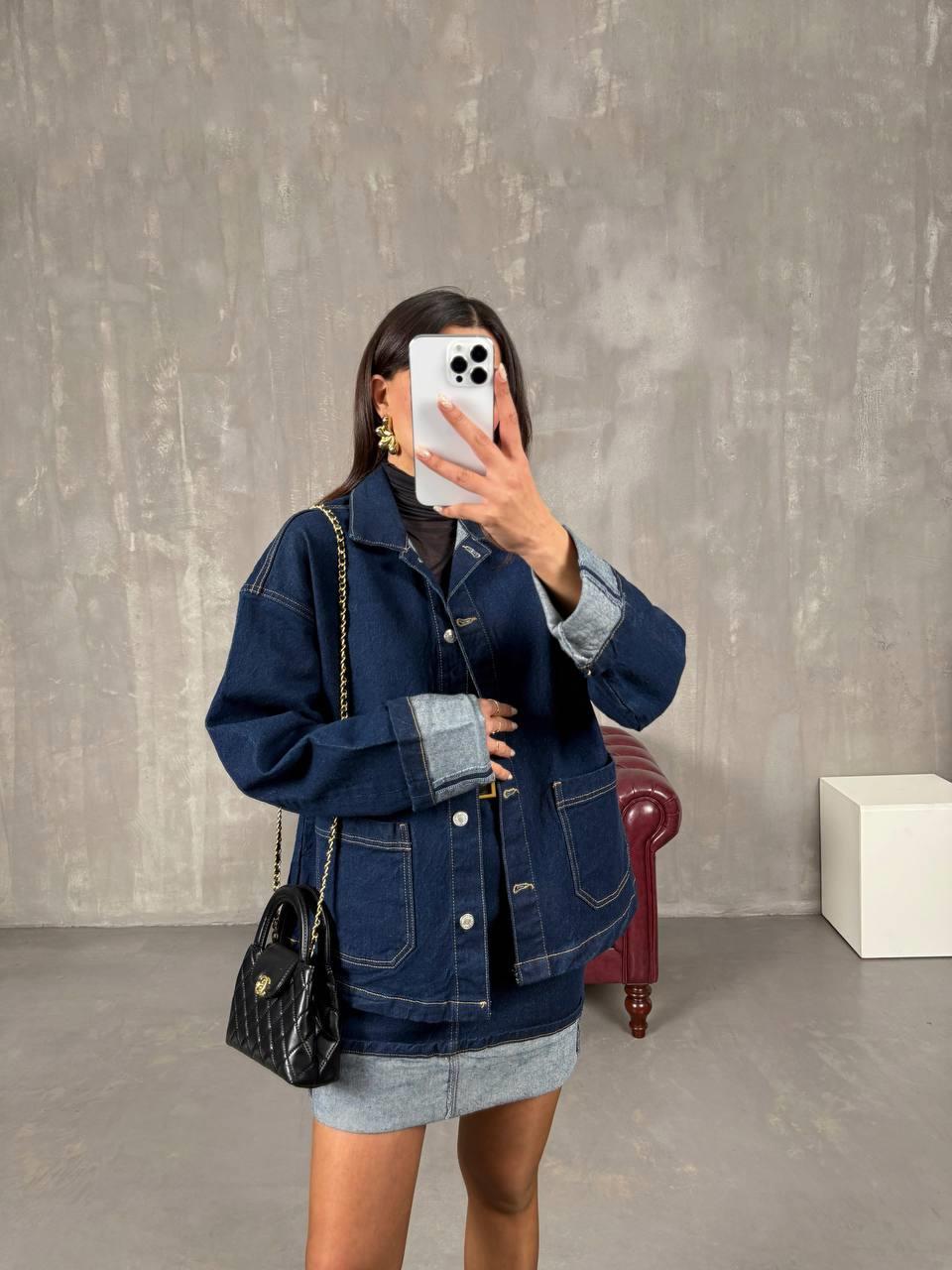 Kadın Denim Ceket Etek Takım Oversize Kesim