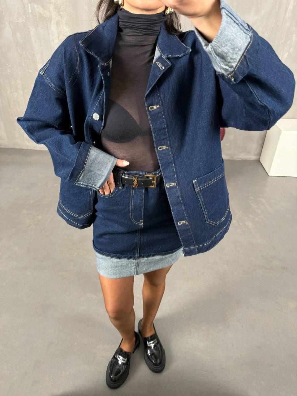 Kadın Denim Ceket Etek Takım Oversize Kesim