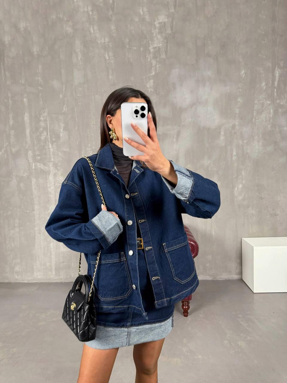 Kadın Denim Ceket Etek Takım Oversize Kesim