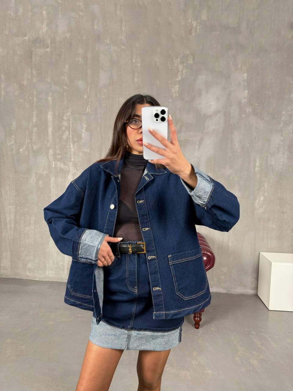 Kadın Denim Ceket Etek Takım Oversize Kesim