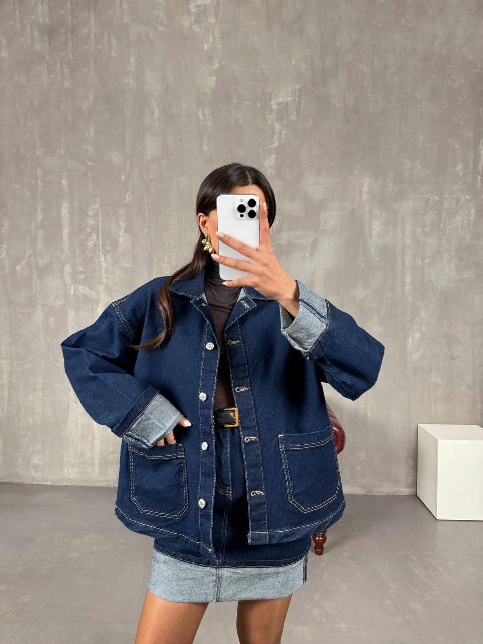 Kadın Denim Ceket Etek Takım Oversize Kesim
