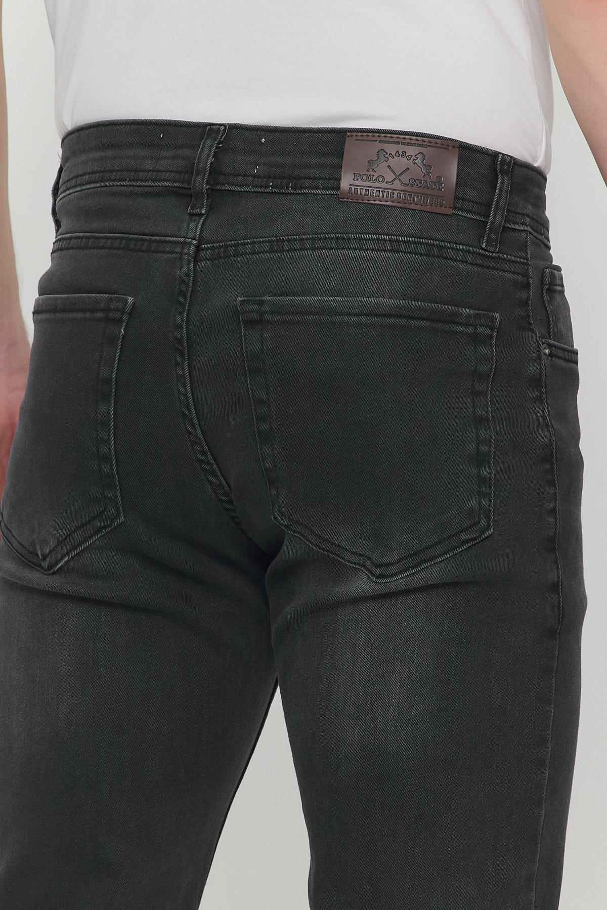 Regular Fit Likralı Erkek Denim Kot Pantolon Füme