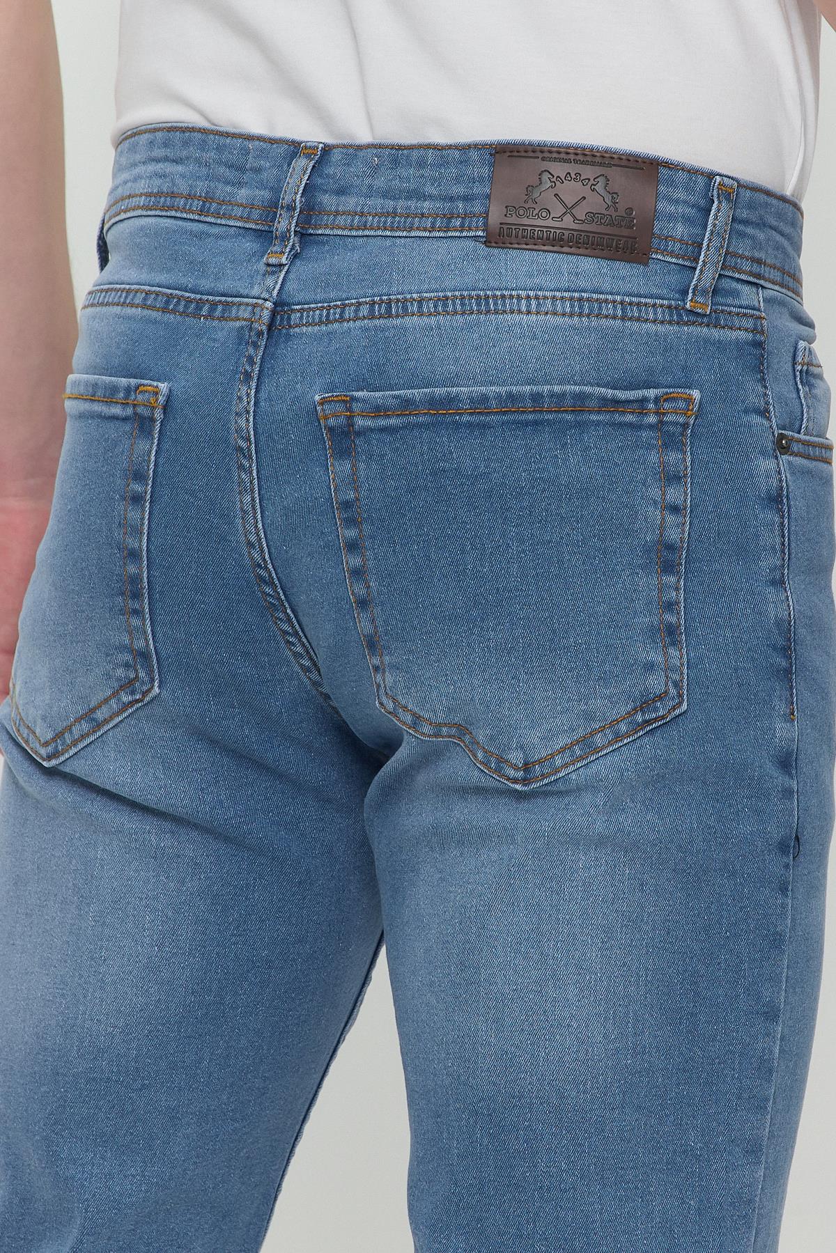 Regular Fit Likralı Erkek Denim Kot Pantolon Mavi