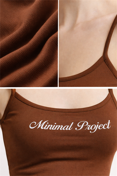 Kadın Askılı Slim Fit Basic Atlet – Esnek Kumaş Minimal Yazı Detaylı Kahverengi