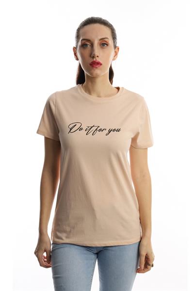 Kadın Do It For You Yazı Baskılı Tişört Bej