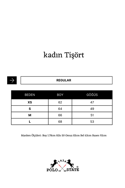 Kadın Paradise Baskılı Bisiklet Yaka Turkuaz Tişört