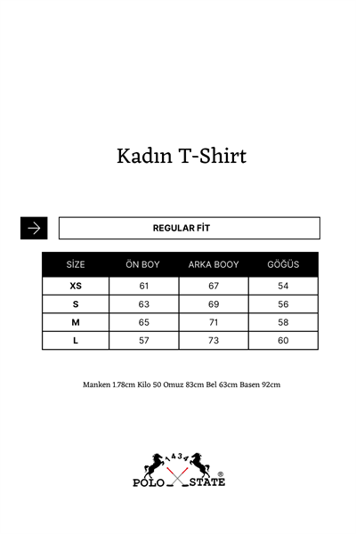 Kadın Regular Baskılı Bej Tişört Pamuklu Rahat Kesim Günlük Şık T-Shirt