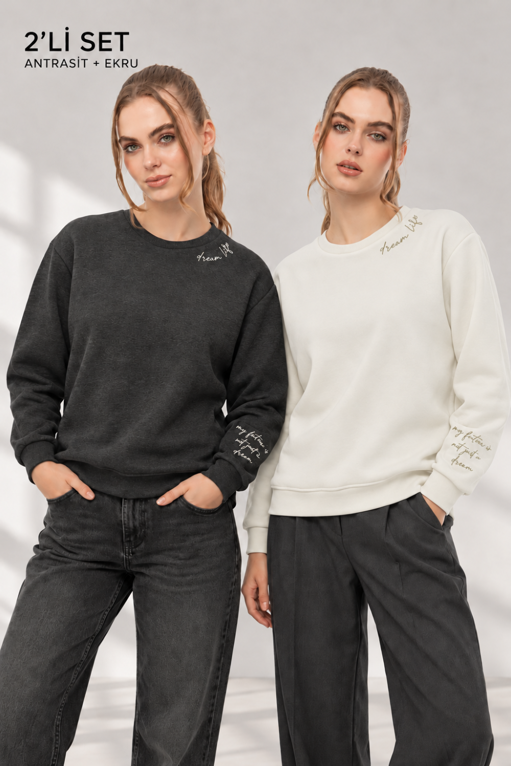 Kadın Ekru Antra 2’li Şardonlu Nakışlı Sweatshirt Seti