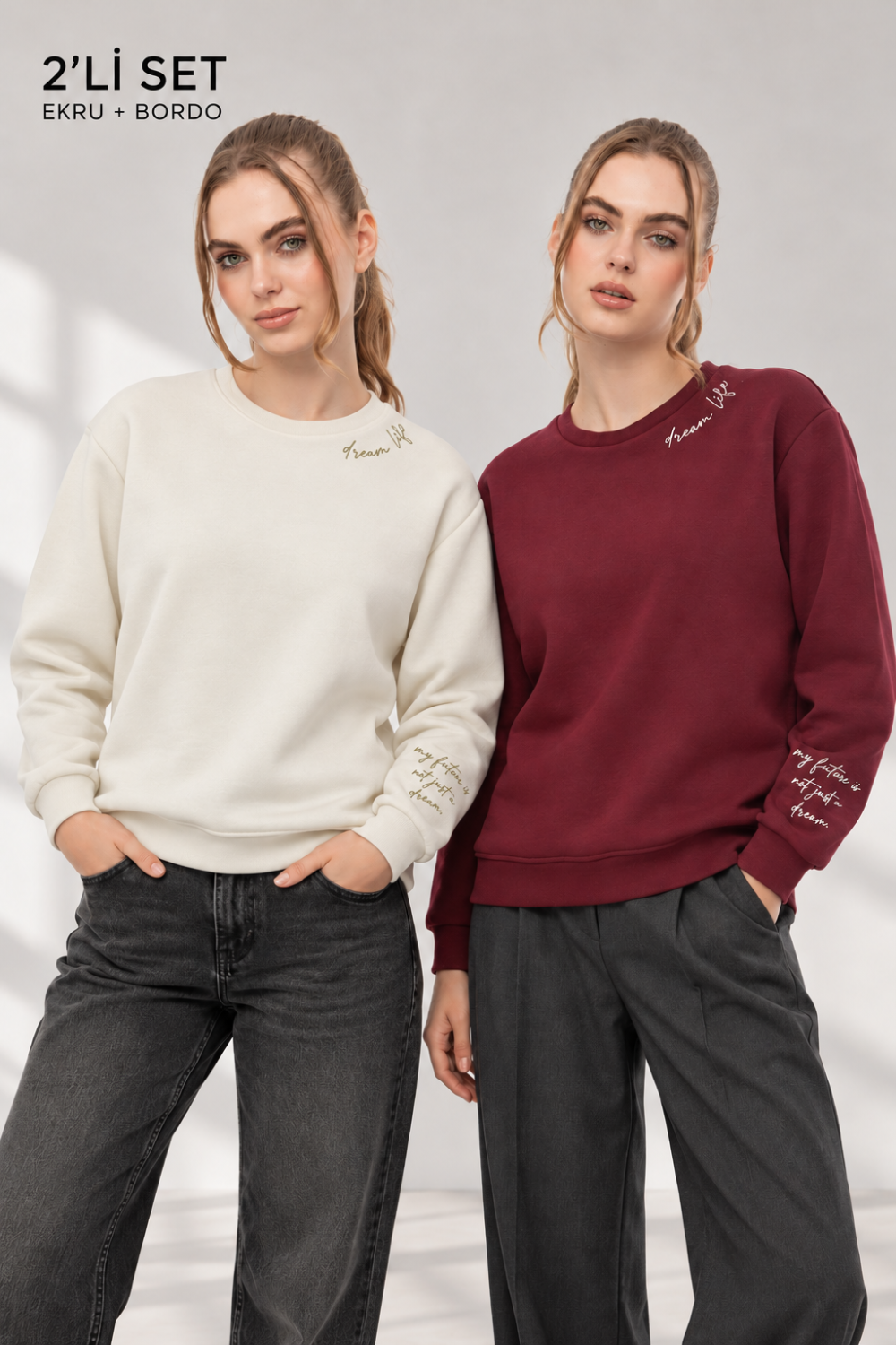 Kadın Ekru Bordo 2’li Şardonlu Nakışlı Sweatshirt Seti