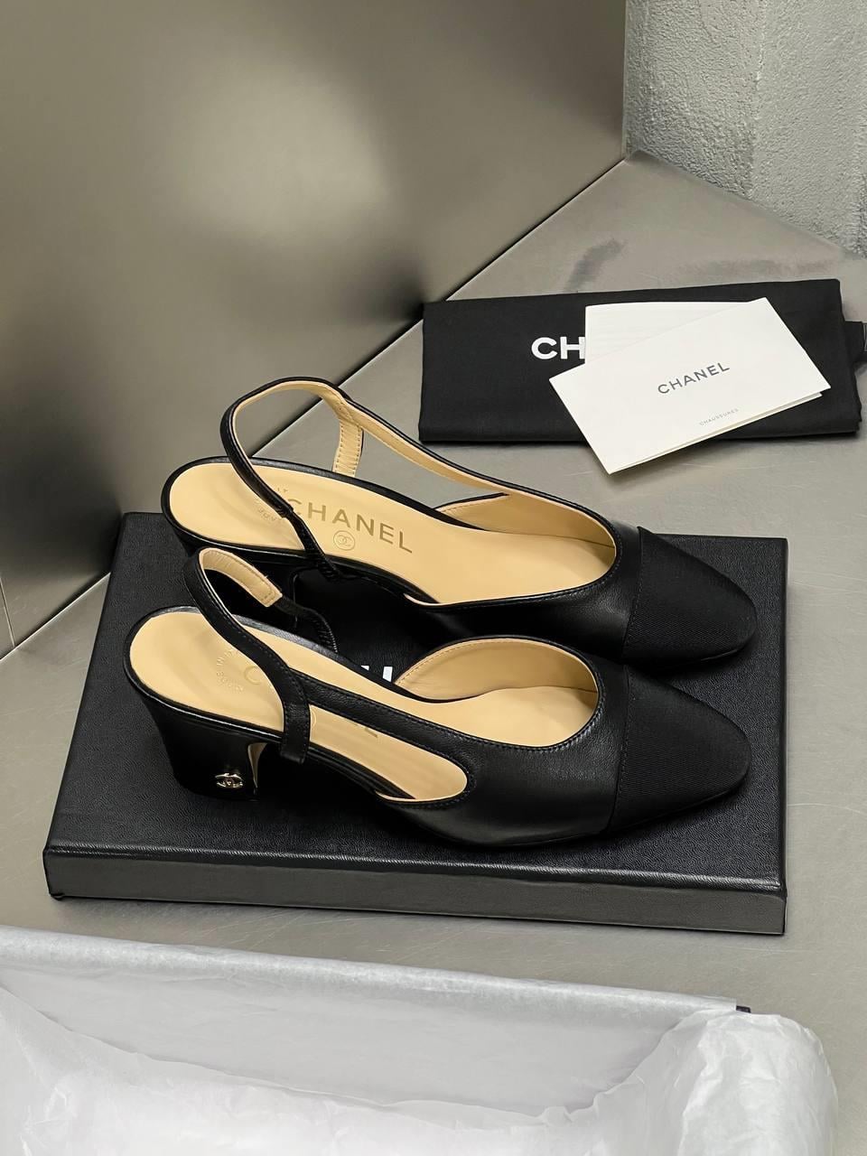 CHNL SUEDE 