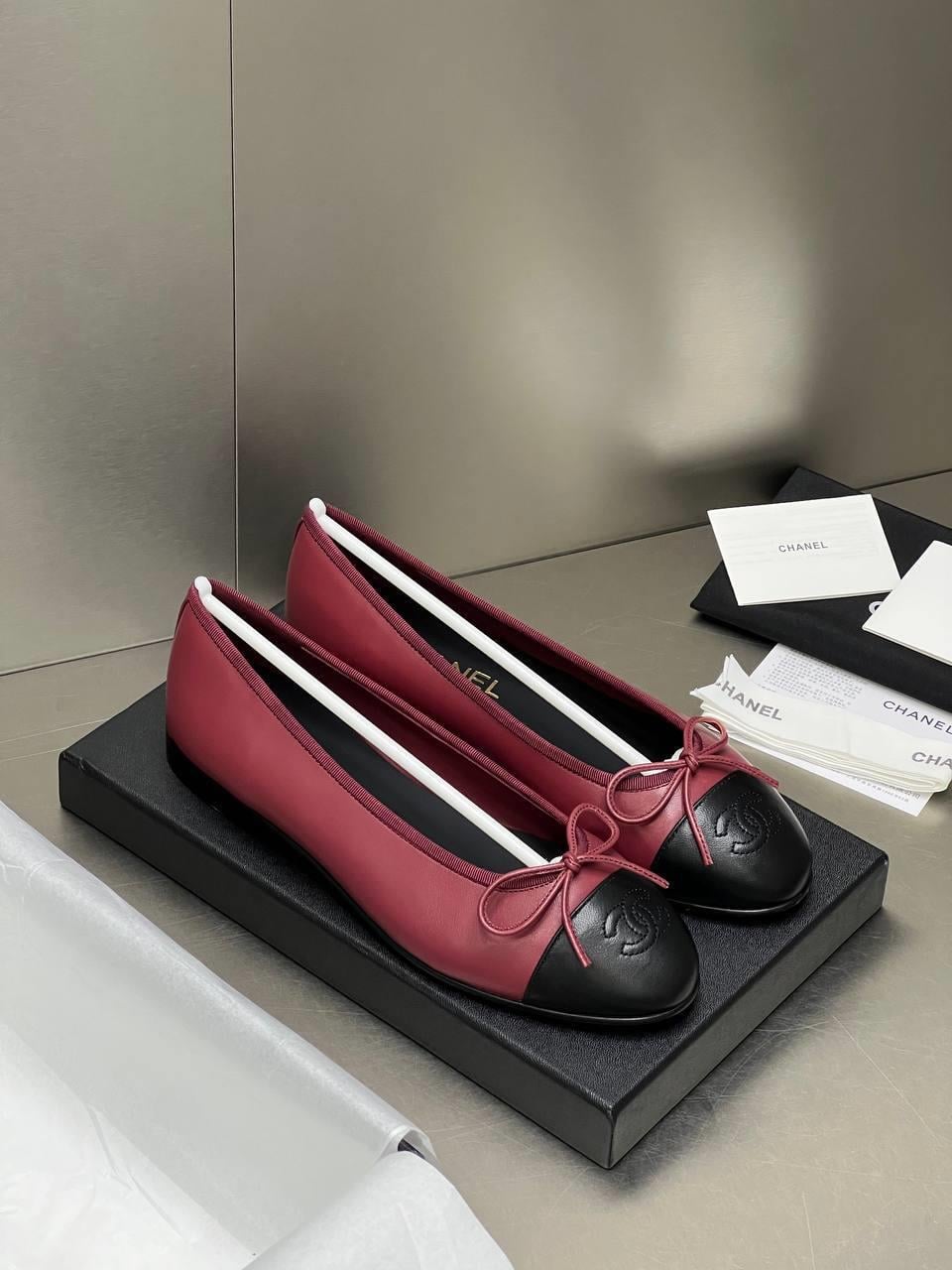 CHNL BALERİAN BORDO 