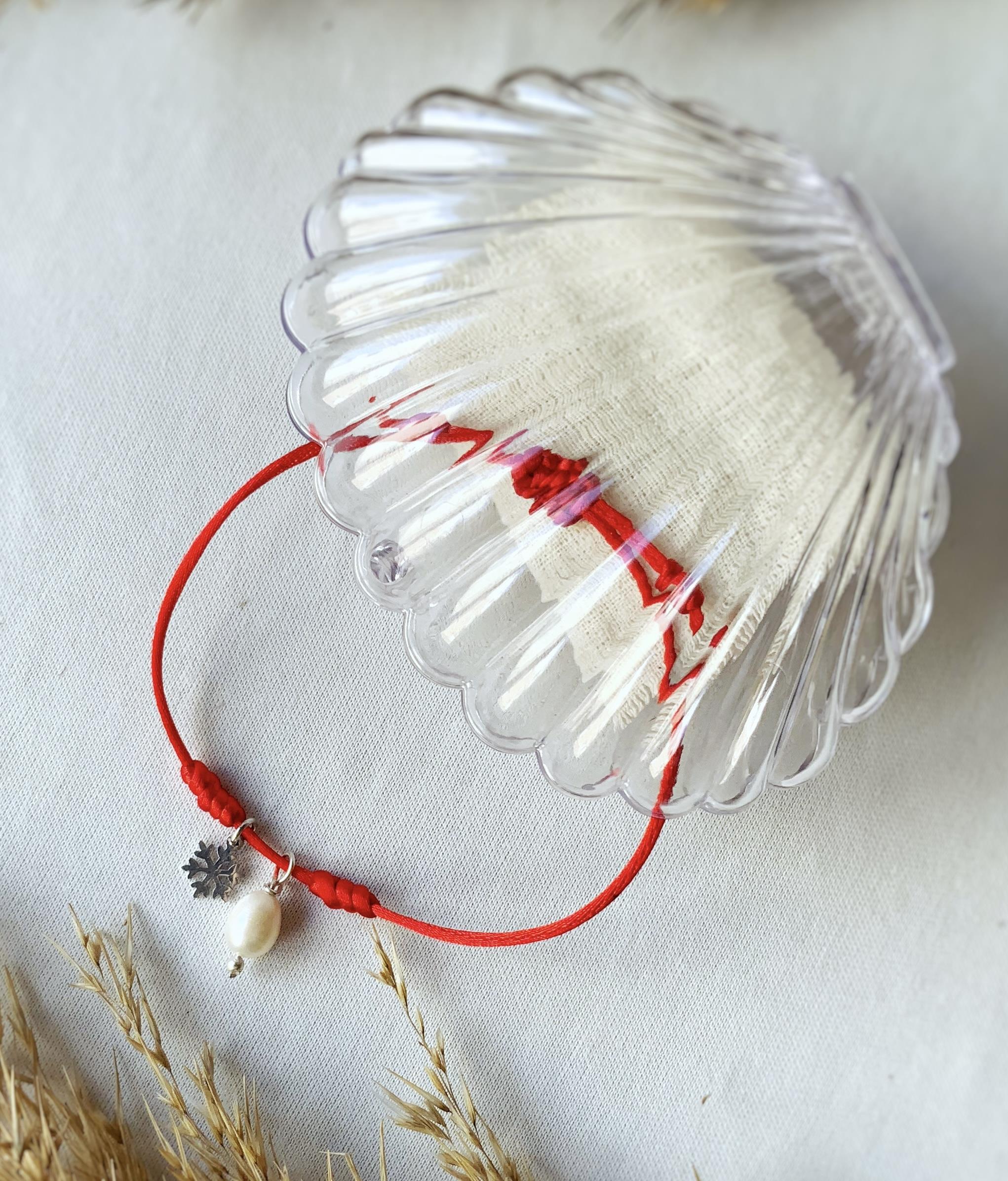 İnci Tanem Bir Tanem