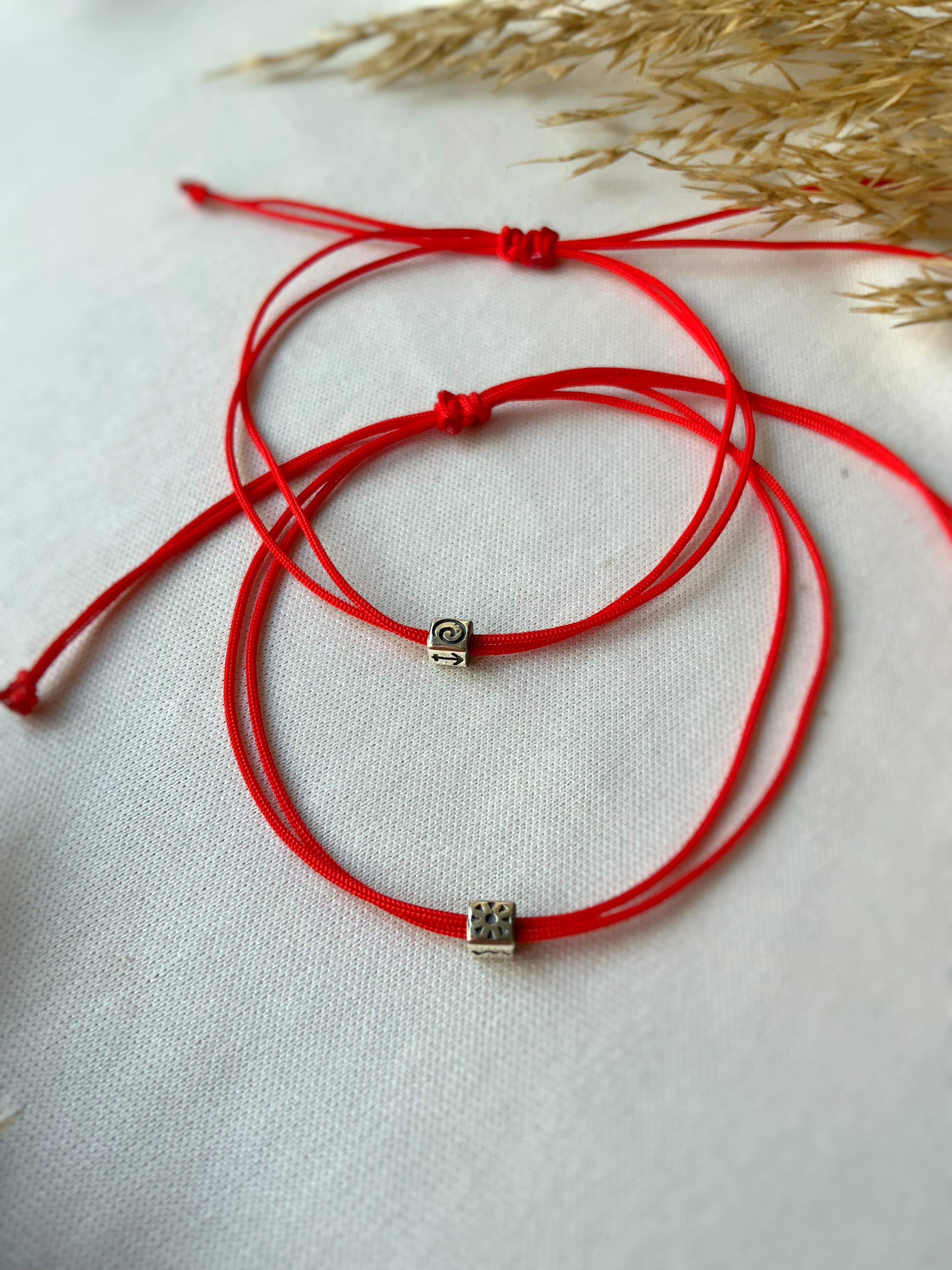 Sembol Çift Bilekliği