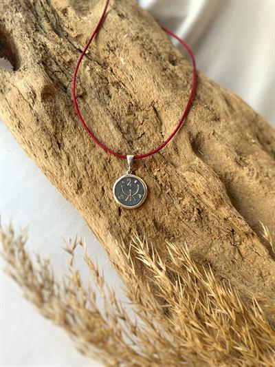 Jüpiterin Mührü Kolye Ucu