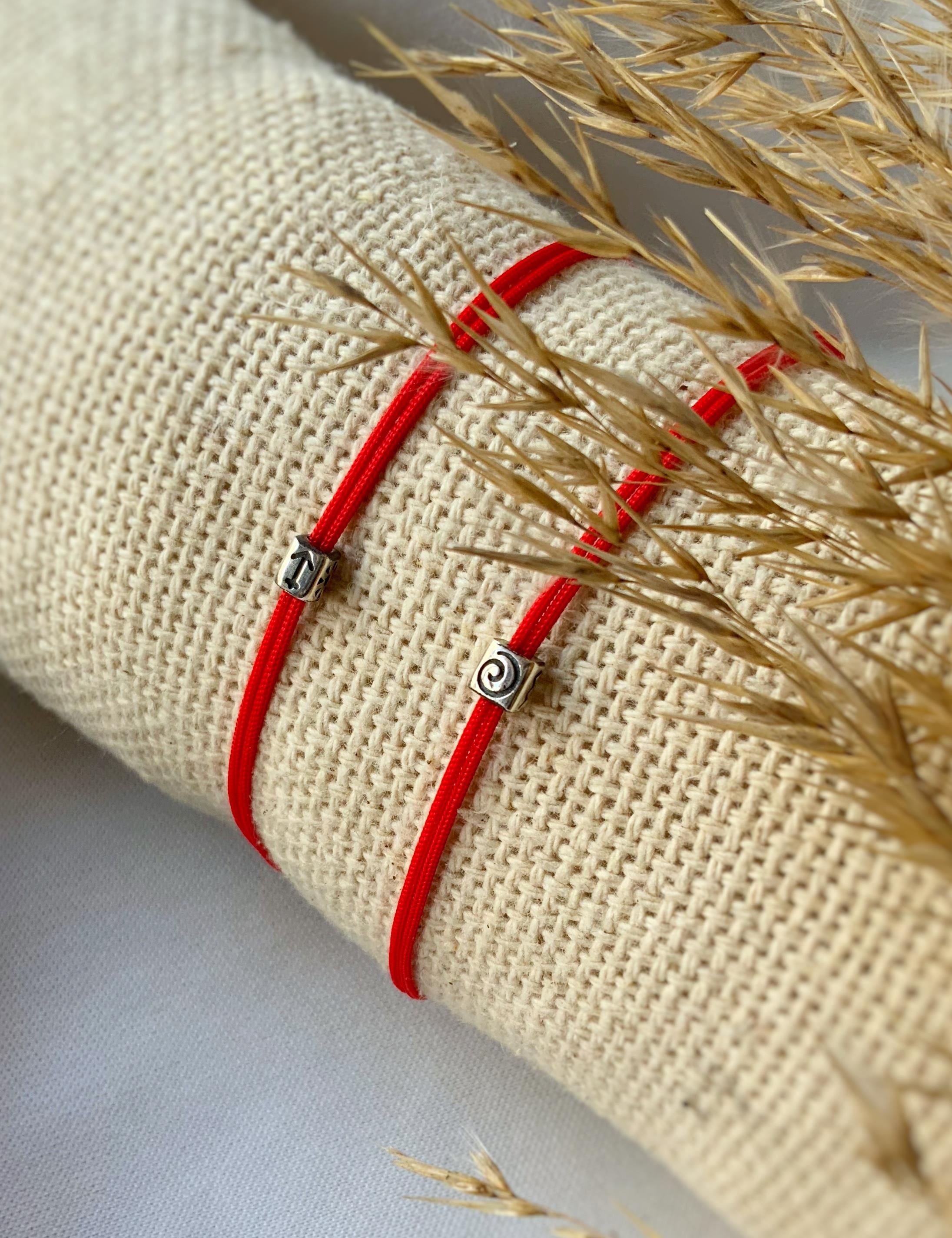 Sembol Çift Bilekliği