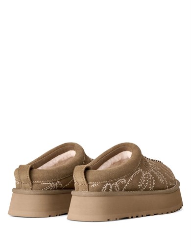 UGG Kadın Süet Üst Yüzeyli İçi Yünlü Rahat EVA Tabanlı Bronz Bot & Bootie 1180373-LGHTBRNZE