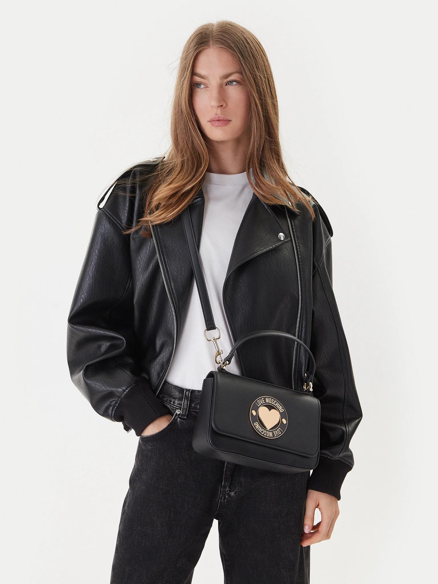 まお Love Moschino Siyah Omuz Çantası - JC4367PP0NKG0-000 | Wejaar