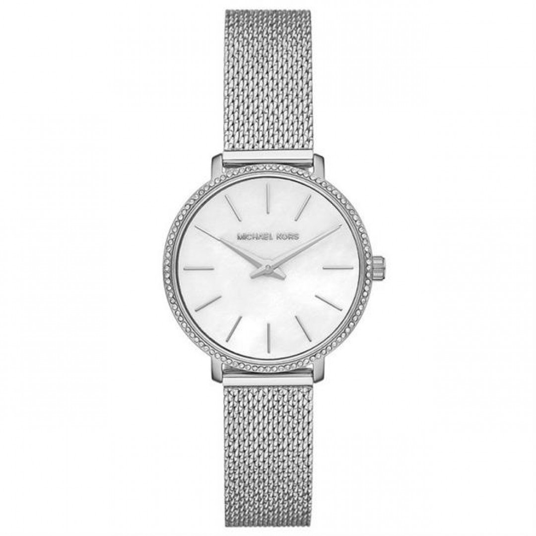 Michael Kors MK4618 Kadın Kol Saati