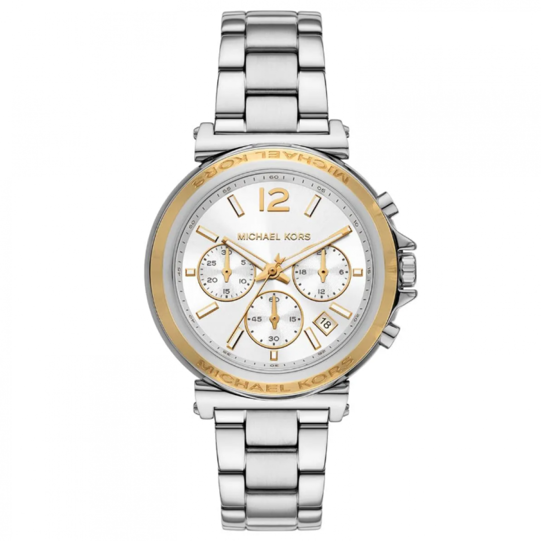 Michael Kors MK7495 Kadın Kol Saati