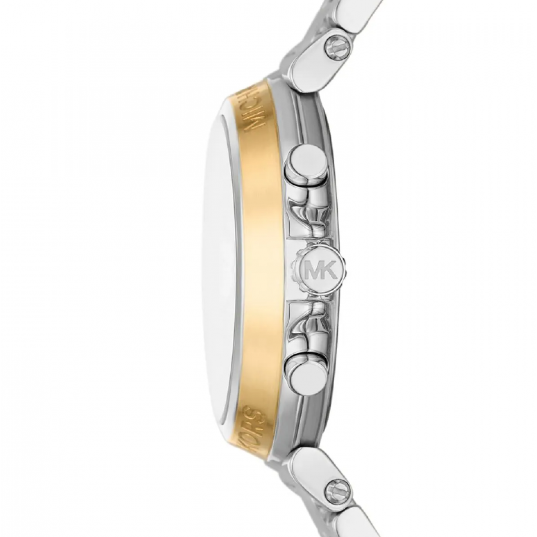 Michael Kors MK7495 Kadın Kol Saati