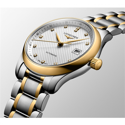 LONGINES MASTER COLLECTION L22575777 L2.257.5.77.7 KADIN KOL SAATİ
