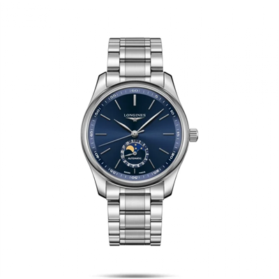 Longines L29094926 Erkek Kol Saati