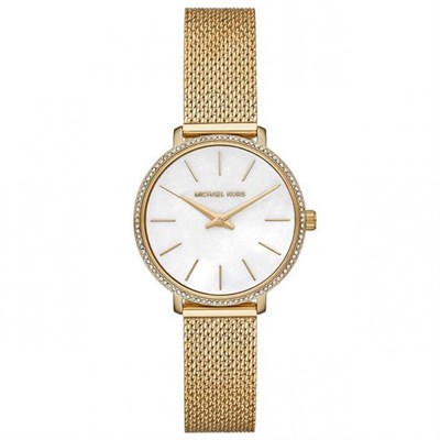 Michael Kors MK4619 Kadın Kol Saati