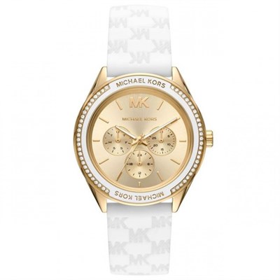 Michael Kors MK7267 Kadın Kol Saati