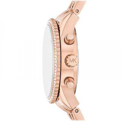 Michael Kors MK7531 Kadın Kol Saati