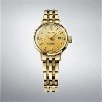 Seiko Presage SRE018J Kadın Kol Saati SRE018J1