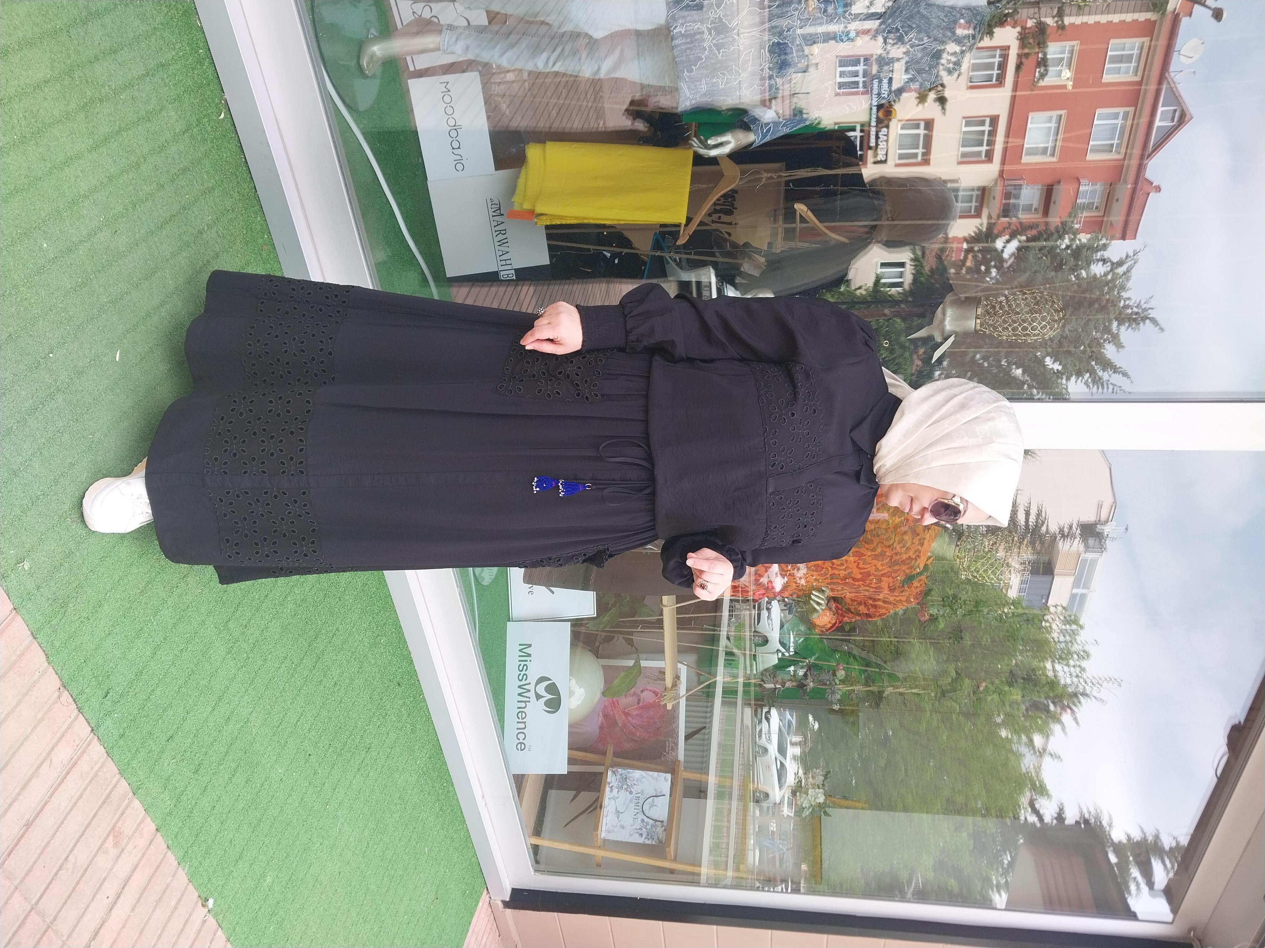 Hukka Design 24HY4009 Setr-i Şah Butik